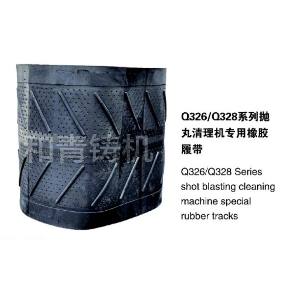 Q32 series rubber tracks