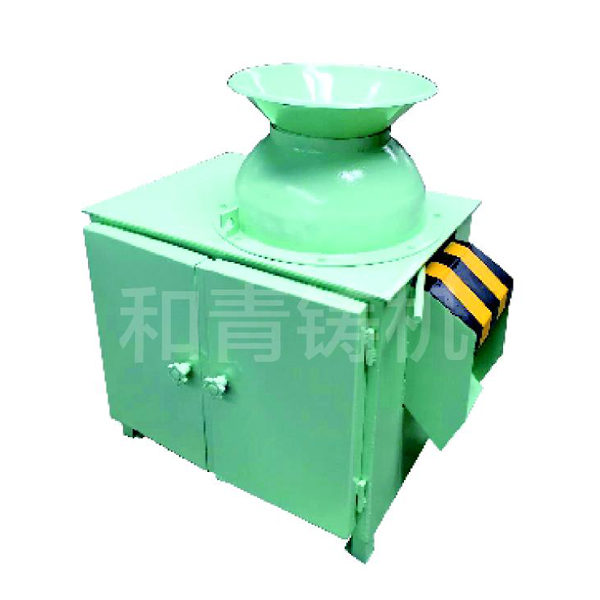 S20 series resin sand mixer